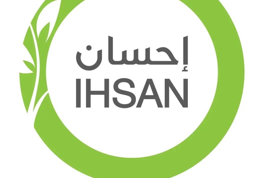 Ihsan Relief and Development Organization